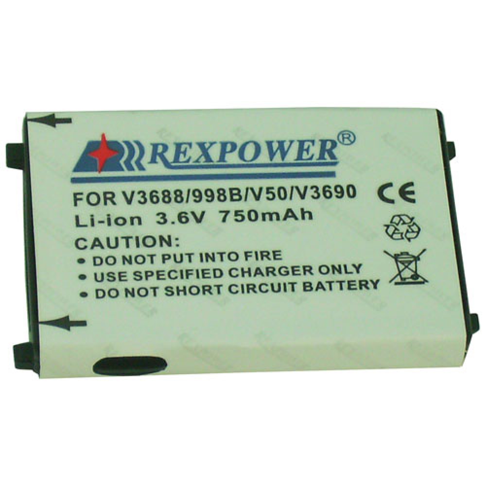 BATTERIE LI - ION  MOTOROLA 3,6VDC-750MA