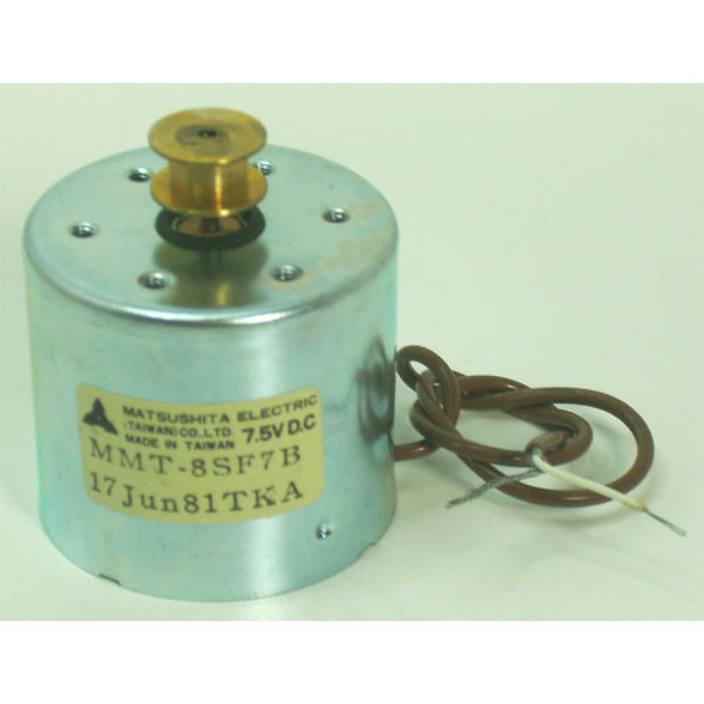 MOTEUR  7,5 VDC  DIM:38 X 35MM
