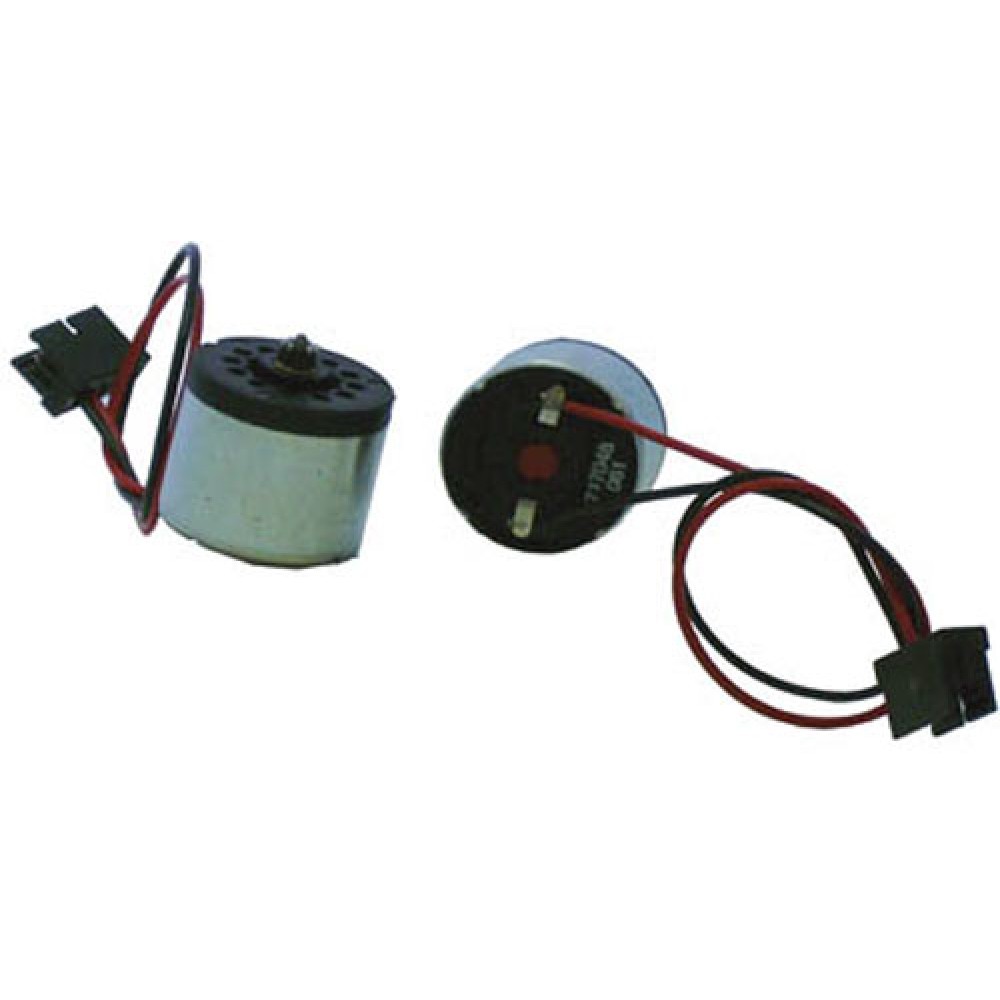 MOTEUR MAXON DE 5VDC À 12VDC DIAM.20MM