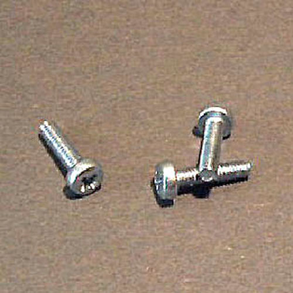 VIS METAUX  2,5 X 10MM  BOITE 200 PIÈCES