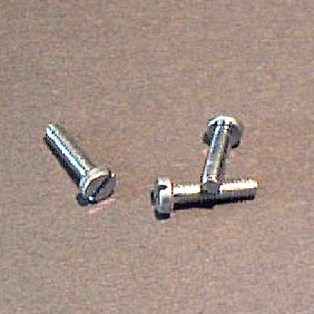 VIS METAUX  2,5 X 10MM  BOITE 200 PIÈCES