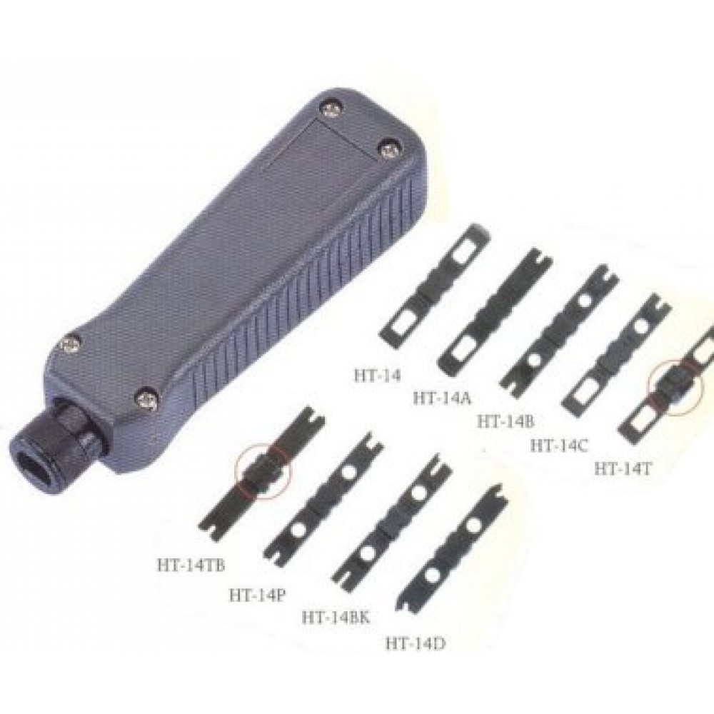 LOT OUTILS D INSERTION SERIE HT-334