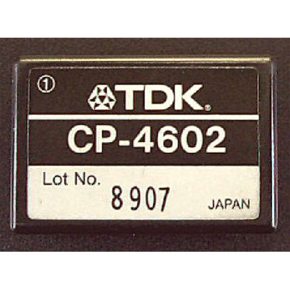 CONVERTISSEUR  12VDC >>> +/- 12VDC/60MA