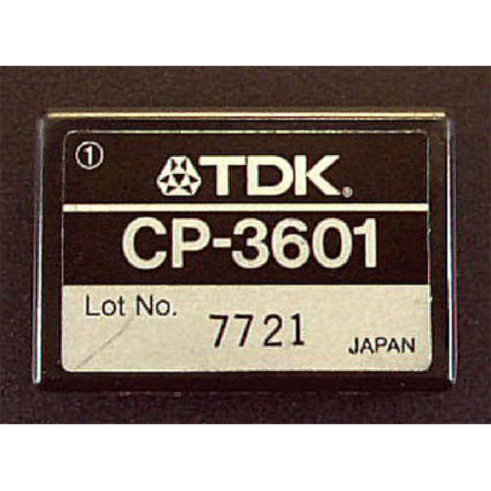 CONVERTISSEUR  5VDC >>> 5VDC/300MA