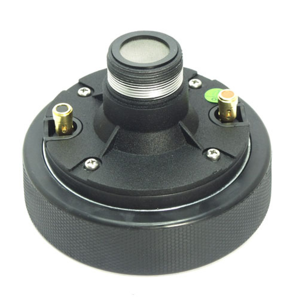 MOTEUR PUBLIC ADDRESS 8 OHMS-50 WATTS RM