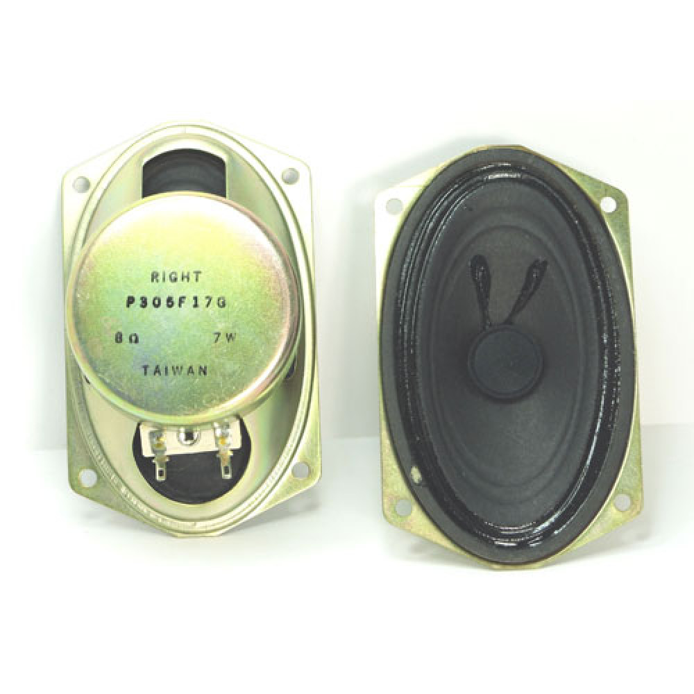 HAUT-PARLEUR ELLIPTIQUE 8 OHMS 7 WATTS