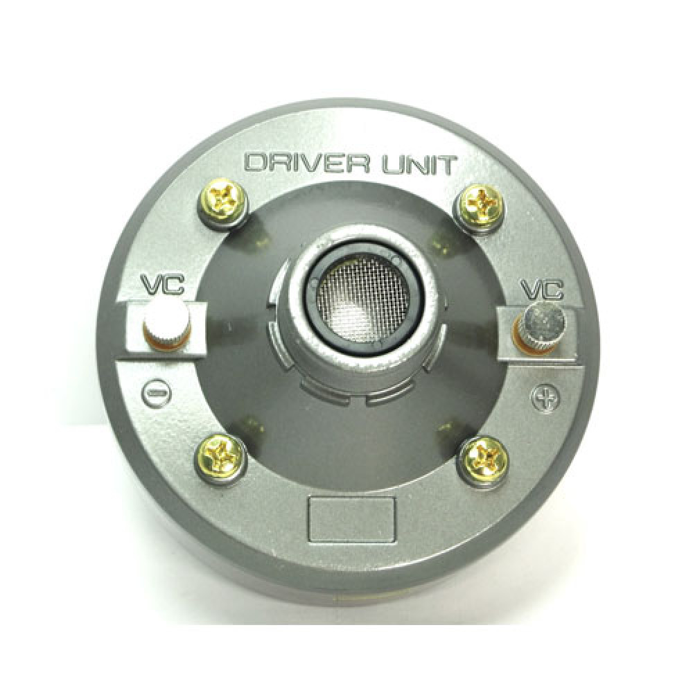 MOTEUR PUBLIC ADDRESS 16OHMS 50/80W MAX