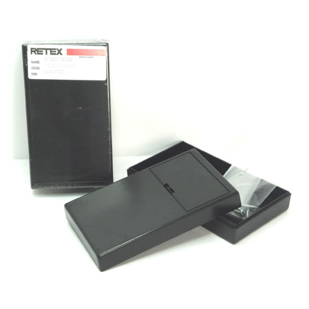 COFFRET ABS 61 X 105 X 28MM LOT 2 PIÈCES