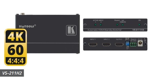 VS-211H2/KRAMER/RoHS